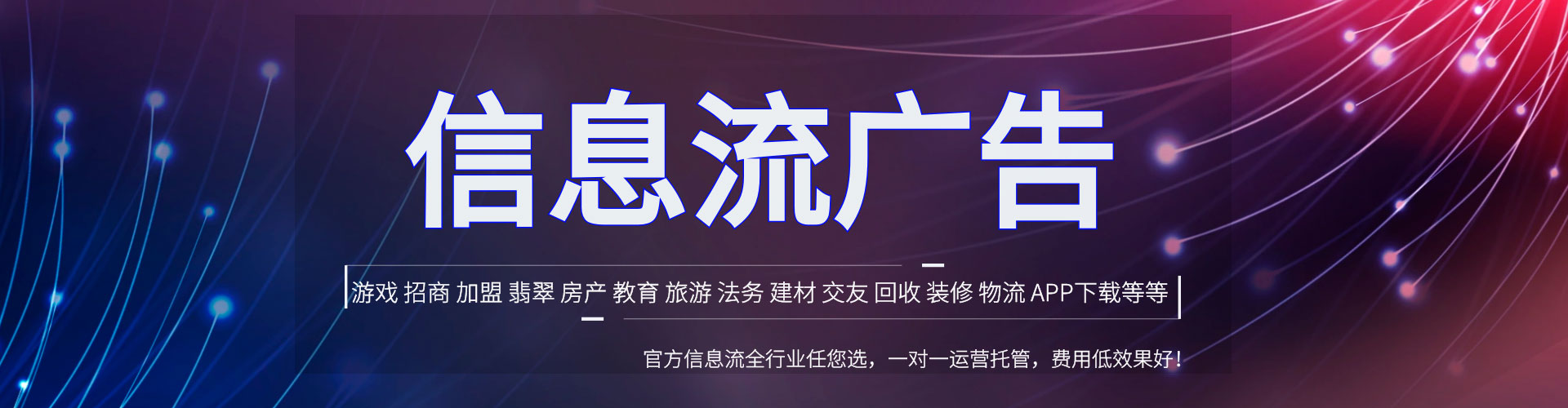 中沙群岛百度推广优化